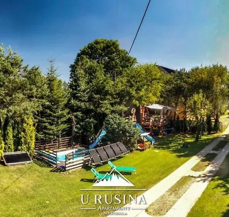 公寓 U Rusina *